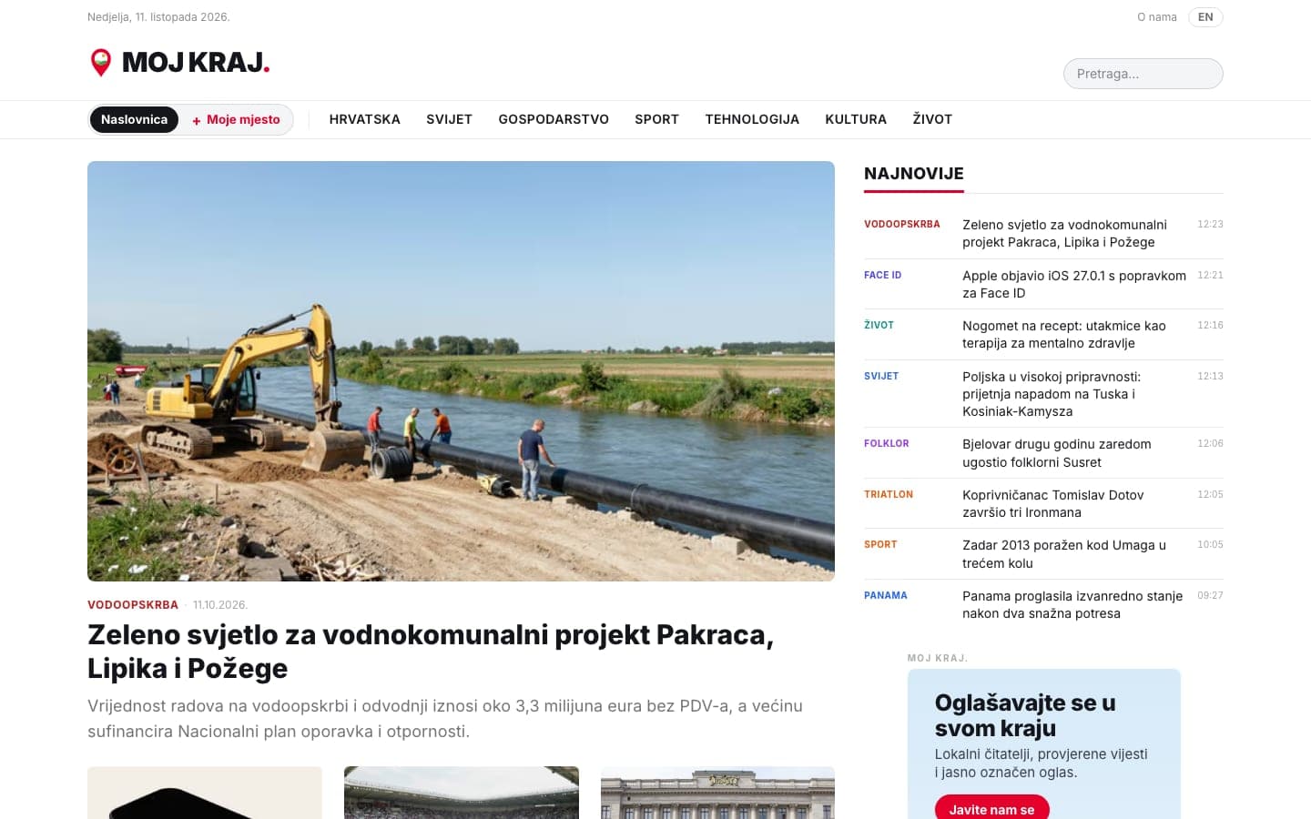 Naslovnica MOJ KRAJ. - smiren hrvatski news portal kojemu je sadržaj na prvom mjestu